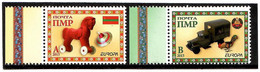 Moldova / PMR Transnistria . 2015  Europa CEPT .Children's Old Toys .2v:A,B - Moldawien (Moldau)