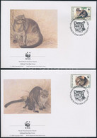 1995 WWF: Kistestű Macskák Sor Mi 1514-1519 4 Db FDC-n - Andere & Zonder Classificatie