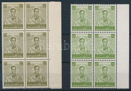 ** 1981 Forgalmi: Bhumibol Aduljadeh Király 2 Klf ívszéli Hatostömb Mi 993 C Y X-994 A X X - Sonstige & Ohne Zuordnung