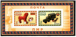 Moldova / PMR Transnistria . 2015  Europa CEPT .Children's Old Toys . Imperf. S/S - Moldova