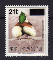 PAPOUASIE PAPUA NG 1995 Birds Oiseaux Mi 743 II II Cote 70€ MNH ** - Papua New Guinea
