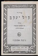 Siddur Kol Ya'akov. Tel-Aviv, 1967, Sinai Publishing. Kopott Félvászon Kötésben. - Zonder Classificatie