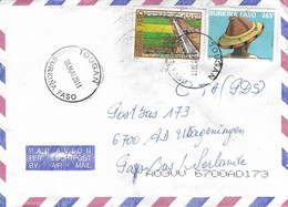 Burkina Faso 2011 Tougan Aquaduct Rice Cultivation Taiwan Hat 265f Cover - Burkina Faso (1984-...)