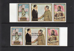 MAO TSE TUNG - FUJEIRA - 1972 - NIXON &  MAO TSE TNG SUMMIT STRIP OF 3 + OVERPRINT STRIP MNH - Mao Tse-Tung