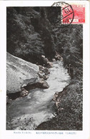 T2/T3 1932 Kurobe, Kurobe Kyokoku / Kurobe Gorge. TCV Card (EB) - Zonder Classificatie