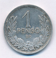 1927. 1P Ag T:2 Adamo P6 - Unclassified