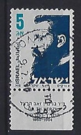 Israel 1986 Theodor Herzl (o) Mi.1019x - Used Stamps (with Tabs)