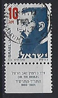 Israel 1986 Theodor Herzl (o) Mi.1020x - Used Stamps (with Tabs)