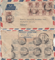 Hong Kong  1954  KG VI  Air Mail Cover To Bombay  # 32355 D   Inde India - Autres & Non Classés