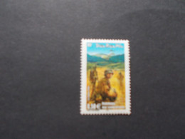 FRANCE - Timbres   N° 3667   Année 2004    Neuf XX   Sans Charnieres Voir Photo - Autres & Non Classés