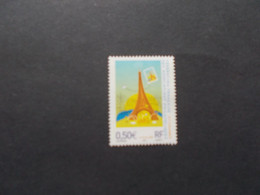 FRANCE - Timbres   N° 3685   Année 2004    Neuf XX   Sans Charnieres Voir Photo - Altri & Non Classificati