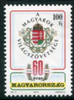 HUNGARY 1998 Hungarians Abroad MNH / **.  Michel 4513 - Nuevos