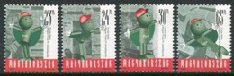 HUNGARY 1998 Postal Mascot  MNH / **.  Michel 4480-83 - Nuovi