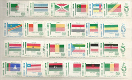 Égypte - 1969 Y&T N°746/86** - Drapeaux - Altri & Non Classificati