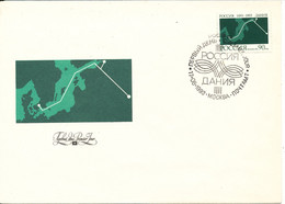 Russia FDC Co-operation With Denmark 17-6-1993 With Cachet - FDC