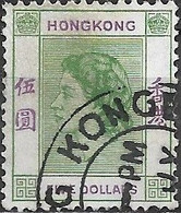 HONG KONG 1954 Queen Elizabeth - $5 - Green And Purple FU - Usati