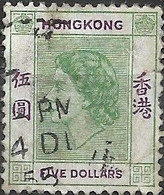 HONG KONG 1954 Queen Elizabeth - $5 - Green And Purple FU - Gebraucht