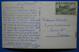 R17 TUNISIE BELLE CARTE 1918 TUNIS POUR PARIS FRANCE + AFFRANCH PLAISANT - Lettres & Documents