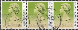 HONG KONG 1987 Queen Elizabeth & Central Victoria - $2 - Multicoloured FU - Blocchi & Foglietti