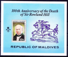 Maldives 1979 MNH MS, 100th Anniversary Of The Death Of Sir Rowland Hill - Rowland Hill