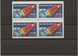 RUSSIE - SERIE COSMOS N° 2552- BLOC DE 4 NEUF SANS CHARNIERE  -ANNEE 1962 - Unused Stamps