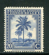 CONGO BELGE- Y&T N°231- Neuf Sans Charnière ** - 1923-44: Ongebruikt