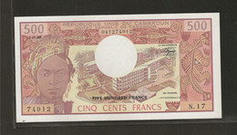 Cameroun, 500 Francs, 1974 ND & 1978-1983 Issue - Kamerun