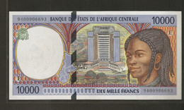 Afrique Centrale (Etats D' ),10,000 Francs, E For Cameroun (1993-2002) - États D'Afrique Centrale