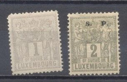 Luxemburgo,1882/91,usados - 1882 Allegory