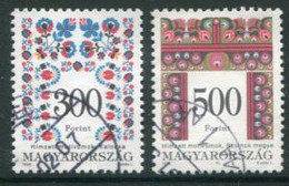 HUNGARY 1996 Folk Motif 300 And 500 Ft.  Used.  Michel 4409-10 - Gebruikt