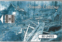 CARTE-PUCE-NOUVELLE CALEDONIE-NC49-80U-04/97 -SC7-CPA-BUCHERON-V°N° Série 01612363-UTILISE-TBE - Nouvelle-Calédonie