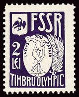 ROMANIA - CINDERELLA : FSSR / TIMBRU OLYMPIC / OLYMPIC STAMP : LVDVS PRO PATRIA - 2 LEI - 1936 - MNH - RRR ! (ah131a) - Fiscaux