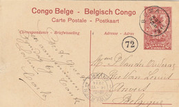 Congo Belge Entier Postal Illustré Pour La Belgique 1914 - Interi Postali