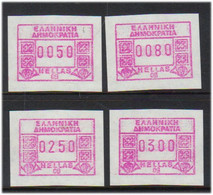 Greece 1991 FRAMA - Automat Stamps  Mi 9 MNH(**) - Viñetas De Franqueo [ATM]