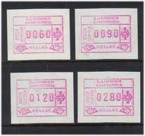Greece 1992 FRAMA - Automat Stamps  Stamp Exhibition FILOTHEK '92, Mi 12 MNH(**) - Machine Labels [ATM]