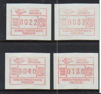 Greece 1986 FRAMA - Automat Stamps  Stamp Exhibition IRAKLION '86, Mi  4 MNH(**) - Machine Labels [ATM]