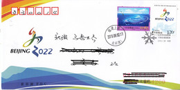 China 2015 T10 Beijing Sucessful Bid For 2022 Winter Olympic Game Entired FDC A - Invierno 2022 : Pekín