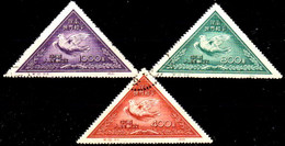 B1492 - CINA 1951 - Qualità A  Vostro Giudizio. - Andere & Zonder Classificatie