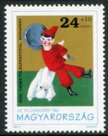 HUNGARY 1996 Puppet Theatre Congress MNH / **.  Michel 4385 - Nuovi