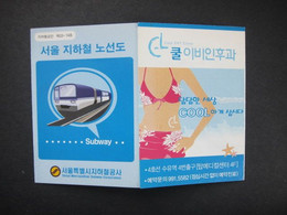 Korea Seoul Subway Line Map - Monde