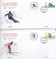 China 2018-32 Olympic Winter Game Beijing 2022-Snow Sports Stamps Commemorative Cover - Inverno 2022 : Pechino