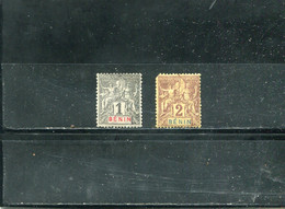 Bénin 1894 Yt 1 2 * - Unused Stamps