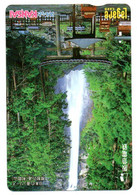 Cascade Waterfall Chute D'eau Télécarte  Japon Phonecard  (D 696) - Landscapes