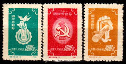 B1493 - CINA 1952 - Qualità A  Vostro Giudizio. - Andere & Zonder Classificatie