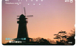 Moulin - Coucher De Soleil Télécarte Japon Telefonkarte Phonecard (D700) - Landschaften