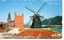Moulin Hollande Fleur Holland Village Télécarte Japon1992 Telefonkarte Phonecard (D701) - Landscapes
