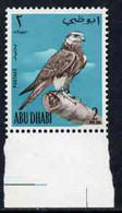 Abu Dhabi 1965 Falconry 2r Unmounted Mint SG 13 - Abu Dhabi