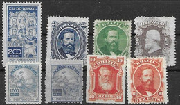 Brazil Lot Mint No Gum (and No Thin) Would Over 240 Euros If Gummed - Altri & Non Classificati