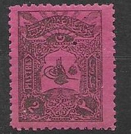 Turkey Postage Due Mnh ** 1905 10 Euros - Segnatasse