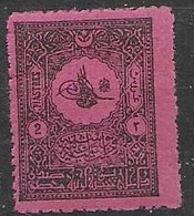 Turkey Postage Due Mlh * 1901 5 Euros - Postage Due